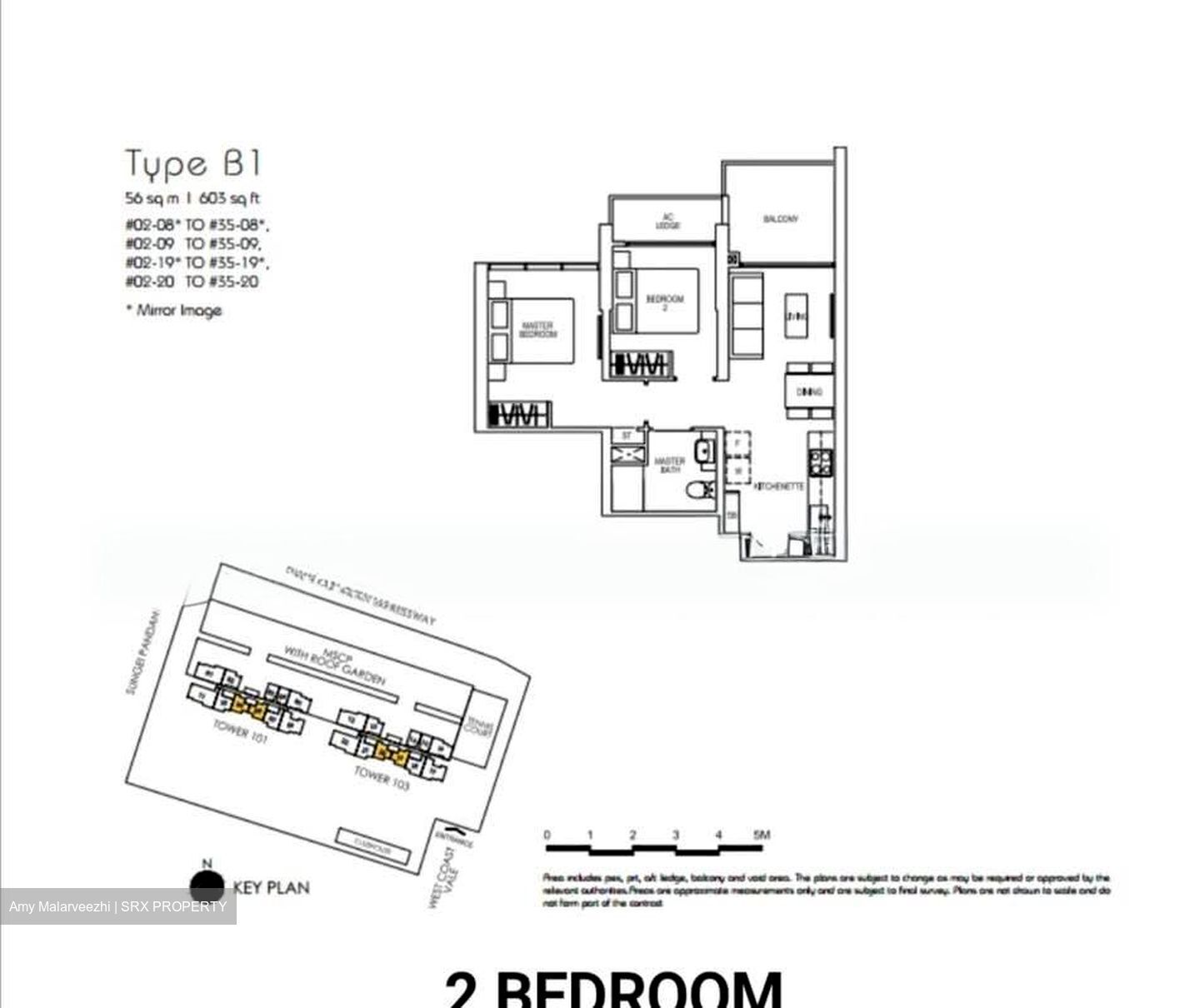 Parc Riviera (D5), Condominium #536336031